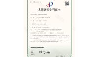 點(diǎn)擊查看詳細(xì)信息<br>標(biāo)題：一種模塊換熱裝置 閱讀次數(shù)：67
